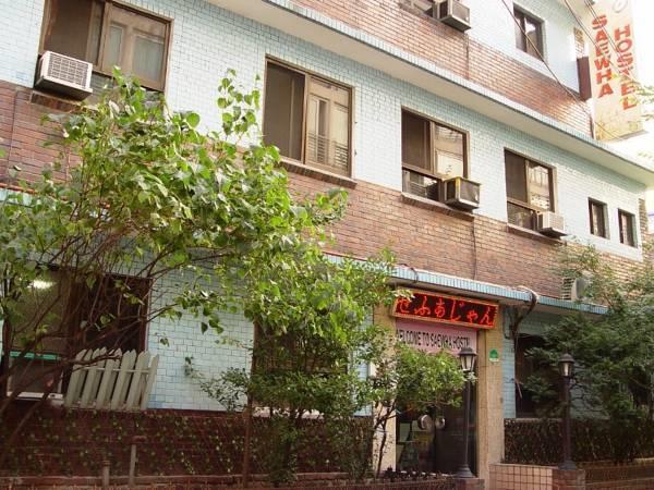 Saewha Hostel Σεούλ Εξωτερικό φωτογραφία