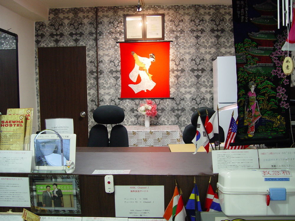 Saewha Hostel Σεούλ Εξωτερικό φωτογραφία