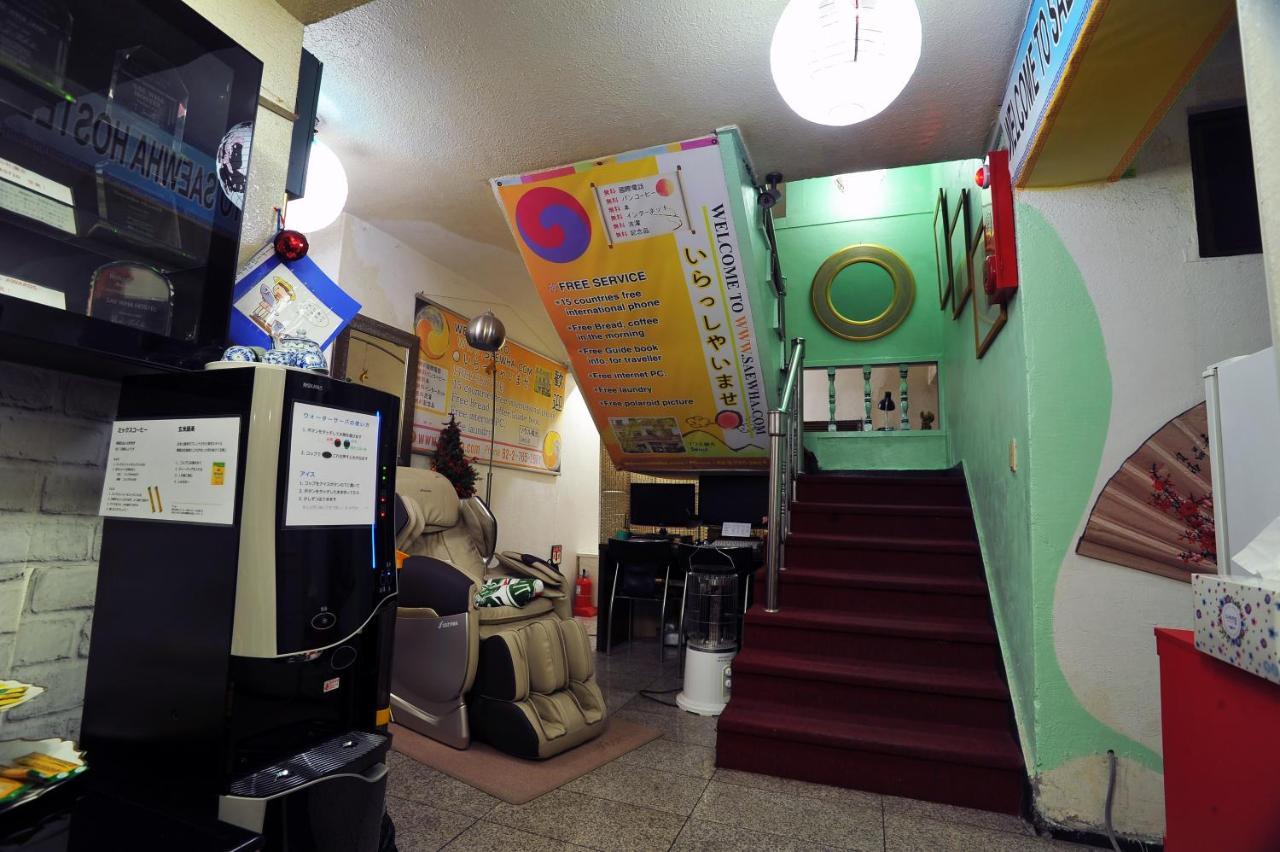 Saewha Hostel Σεούλ Εξωτερικό φωτογραφία